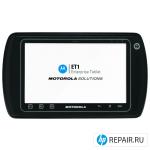 Ремонт Ремонт и замена деталей планшета Motorola ET1 4Gb